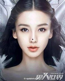 杨颖不雅视频完整版,揭秘娱乐圈风波背后的真相