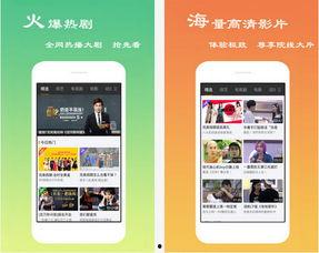 优优影视频,探索光影魅力，尽享视听盛宴